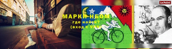круглые Магадан