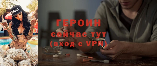круглые Магадан