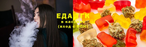 кокаин Магас