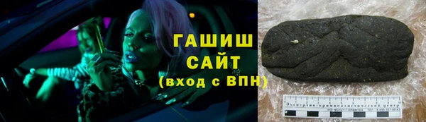 марихуана Алексеевка