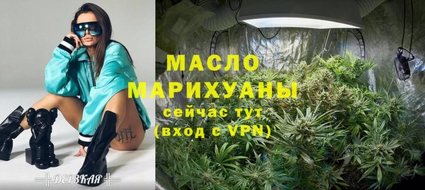 не бодяженный Майский