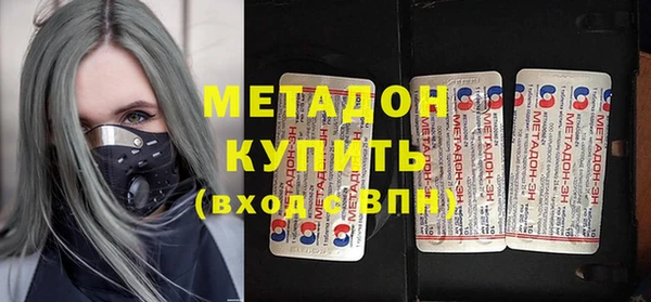 мефедрон Алексин