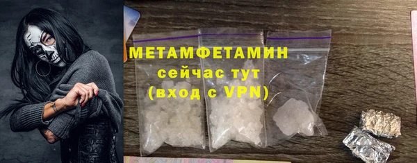круглые Магадан
