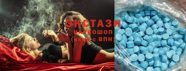 не бодяженный Майский