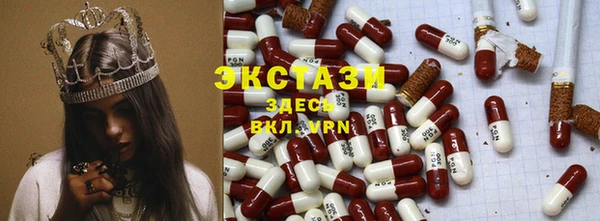 не бодяженный Майский