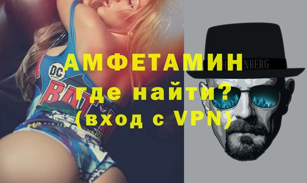 круглые Магадан