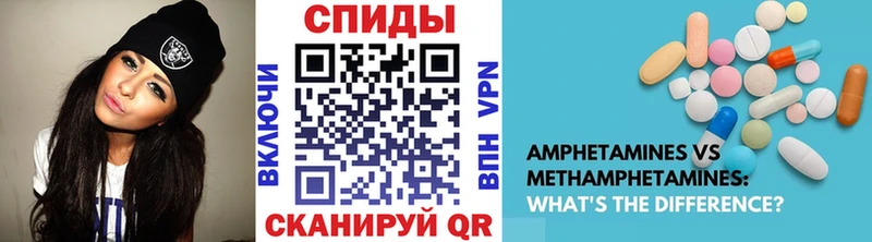 Метамфетамин пудра  где купить наркоту  Советская Гавань 